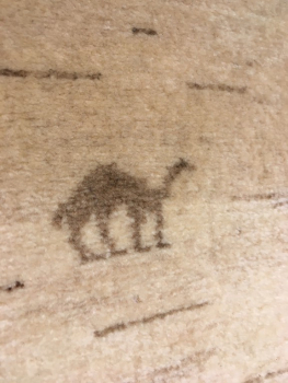 Orientteppich 20951 → EINZELSTÜCK