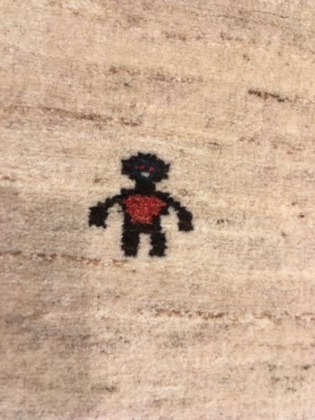 Orientteppich 20951 → EINZELSTÜCK