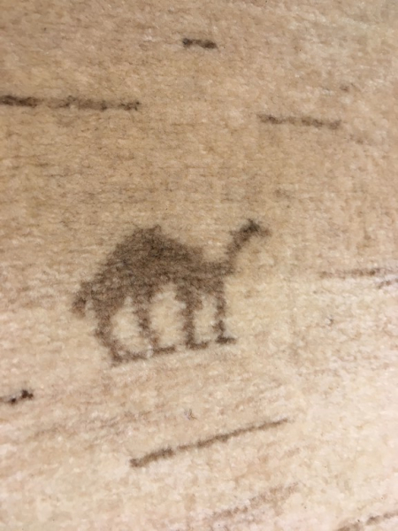 Orientteppich 20951 → EINZELSTÜCK